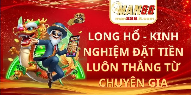 Long Hổ