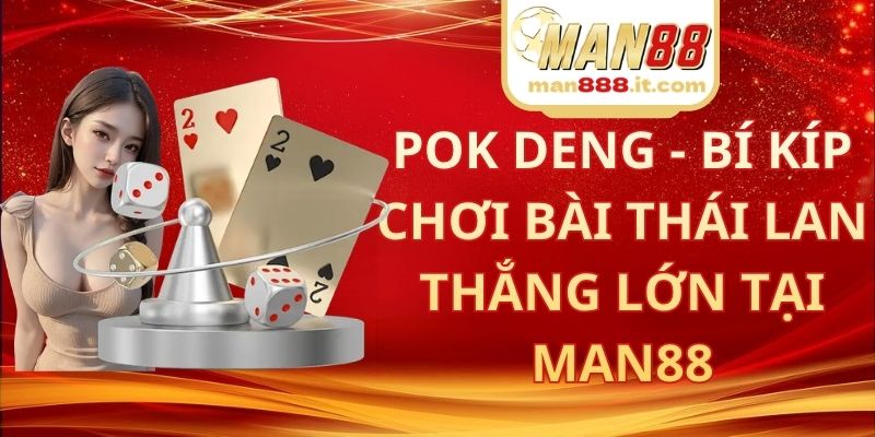 Pok Deng